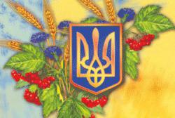 День Незалежності