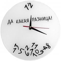 Бюджет-2014: ЖКГ залишать з різницєю