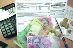 Комунальні підприємства «переїдають» кошти