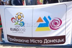 Євро-2012