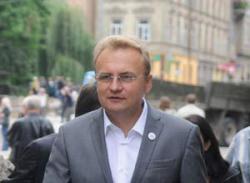 садовий