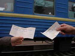 Укрзалізниця розкрила секрет вартості квитків