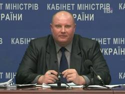 тарифи