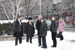 Сін