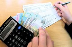 У Сімферополі «комуналку» перераховують індивідуально