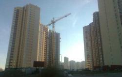 житло