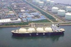 LNG-термінал