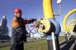 газові об'єкти