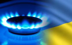 газ