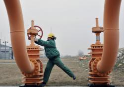 Постачання газу