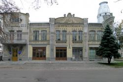 Черкаси