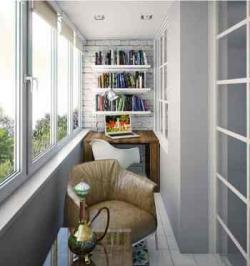 газ