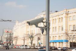 відео