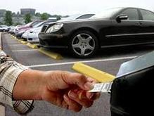 Харківський парк обростає... паркуваннями