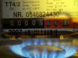 заборгованість за газ