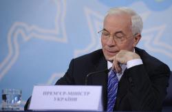 Азаров