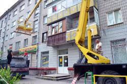 ремонт даху
