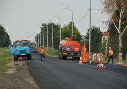 ремонт доріг