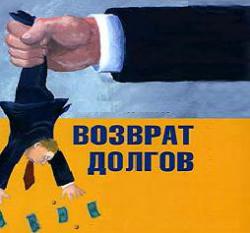 Комунальники потопають у боргах