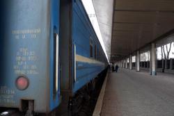 потяг