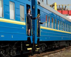 укрзалізниця