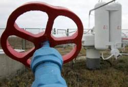 пригодний газ